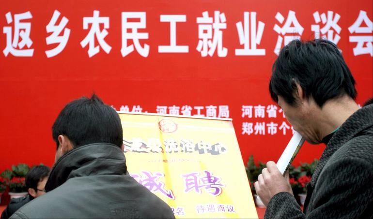 返乡创业都有哪些项目,年轻人返乡创业项目有哪些