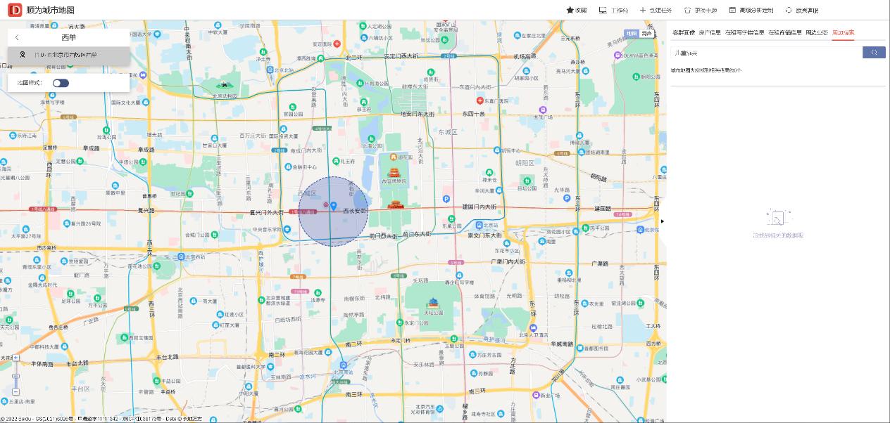 儿童玩具店怎么选址,小孩玩具店怎么选址