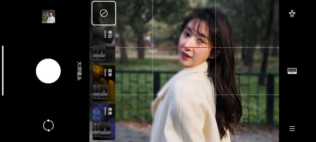 vivox90pro和小米12sultra测评,vivox90pro+和小米12sultra