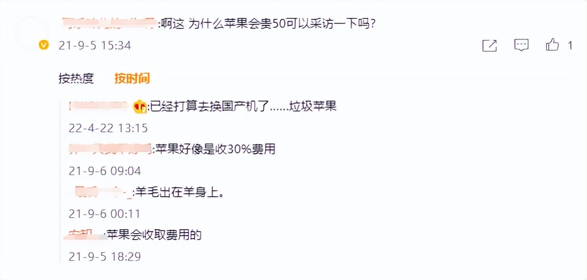 ios免费云盘,云盘安卓和苹果