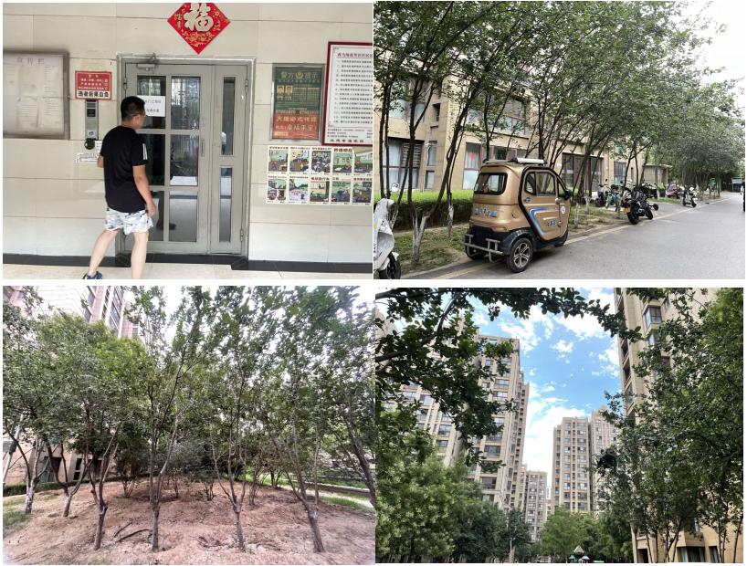 第三批次供地,第二批次供地