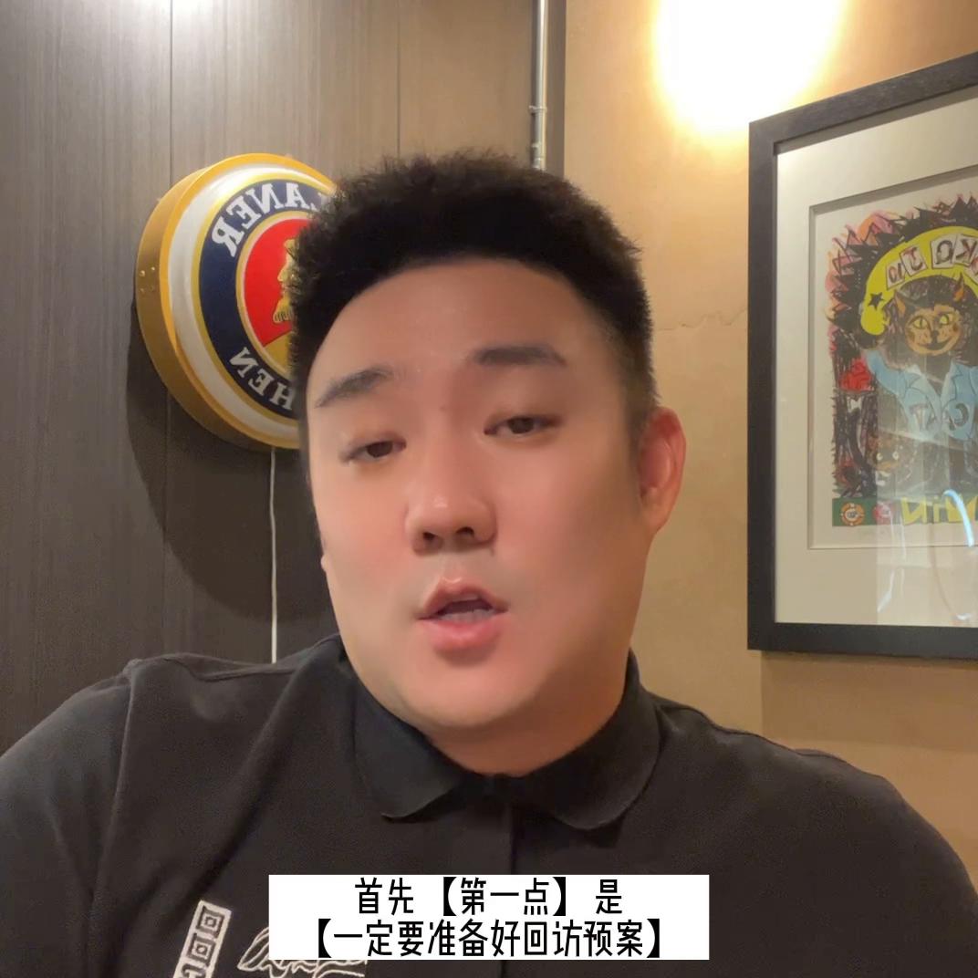 房地产销售整体乐观,独立房地产销售