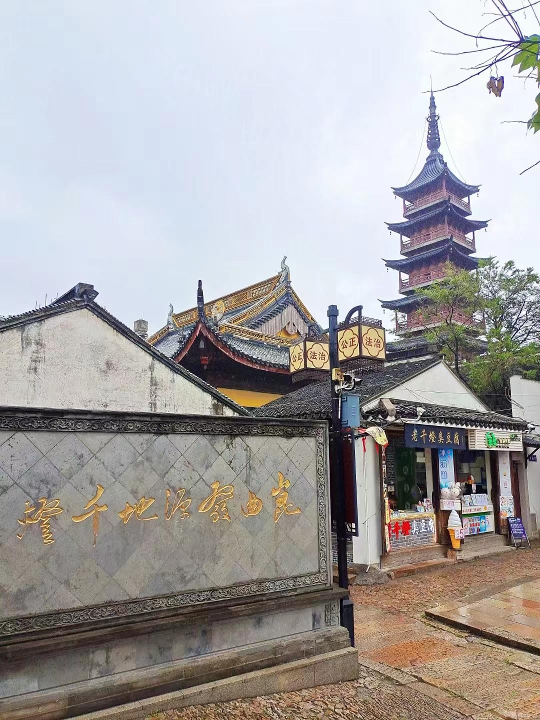 玩遍江南六大古镇,千灯古镇之旅