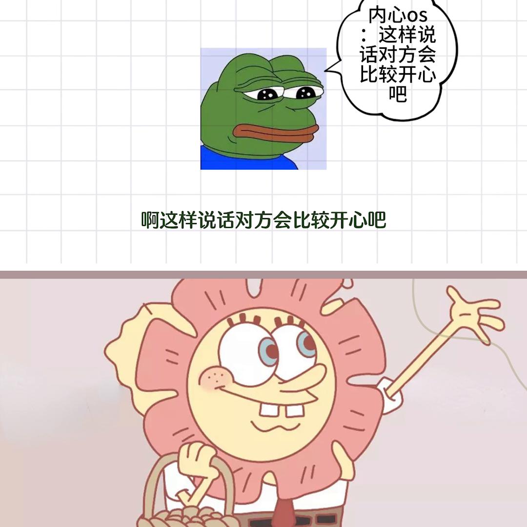 和日本人学日语,日本人感叹中国人学日语