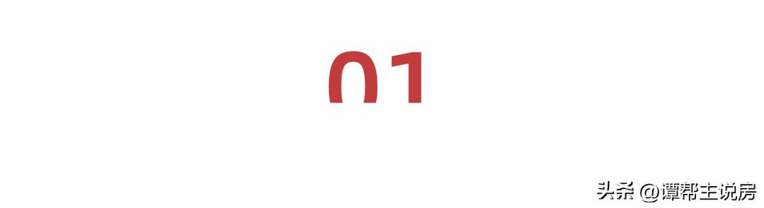 半岛城邦四期88平出租,半岛城邦私人订制豪宅拍卖