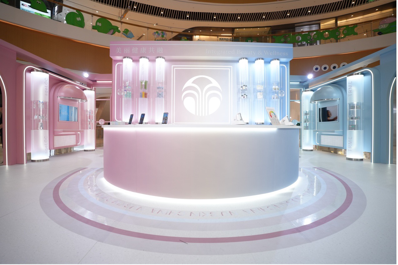 焕新启程,焕新启航时尚全开