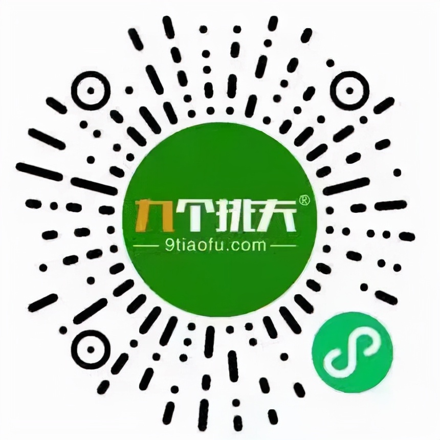 宁夏云端年货节,云上城年货节活动