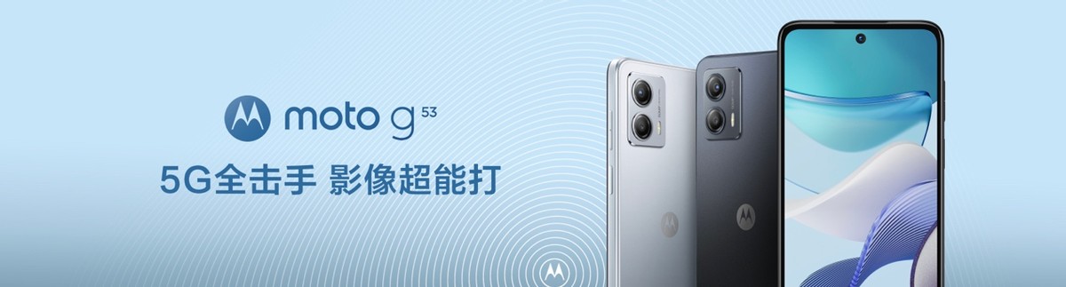心无畏,赴山海!“手机中的SUV”联想motoX40正式发布,3399元起