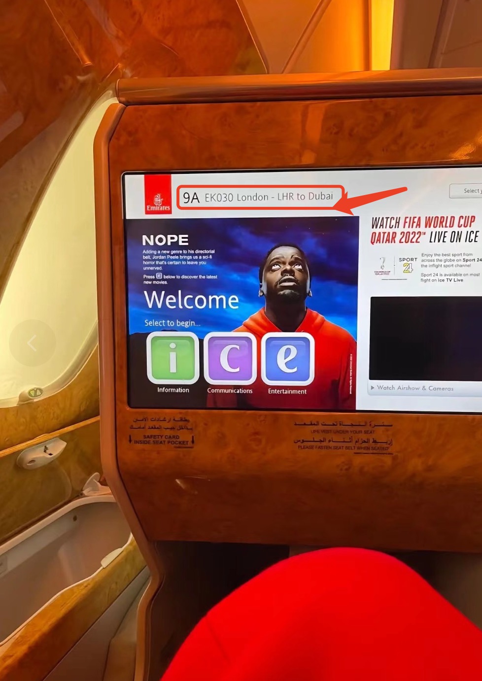 李湘带王诗龄去刘欢家,李湘王诗龄迪拜跨年