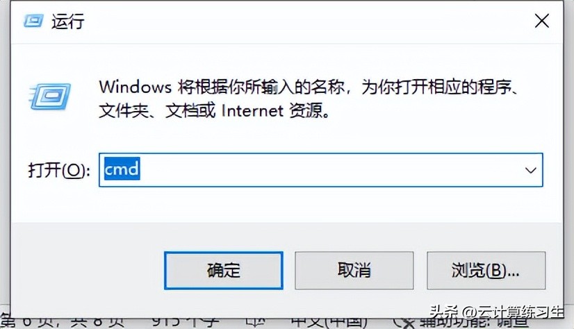 mysql数据库windows安装教程,windows下怎么安装mysql数据库