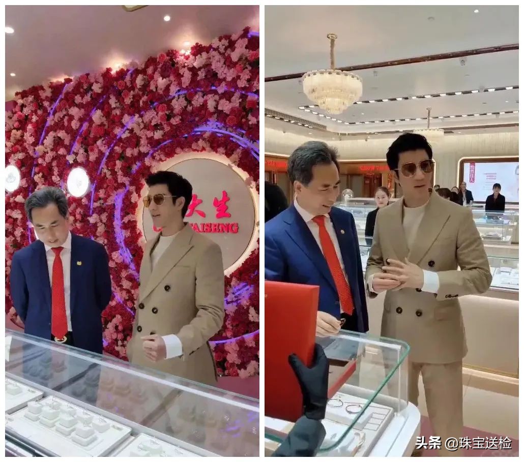 王力宏签约周大生品牌大使,王力宏和周大生