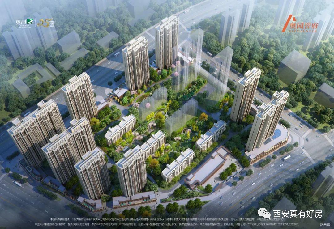 奥园公开不还美元债有什么后果,奥园还能撑多久