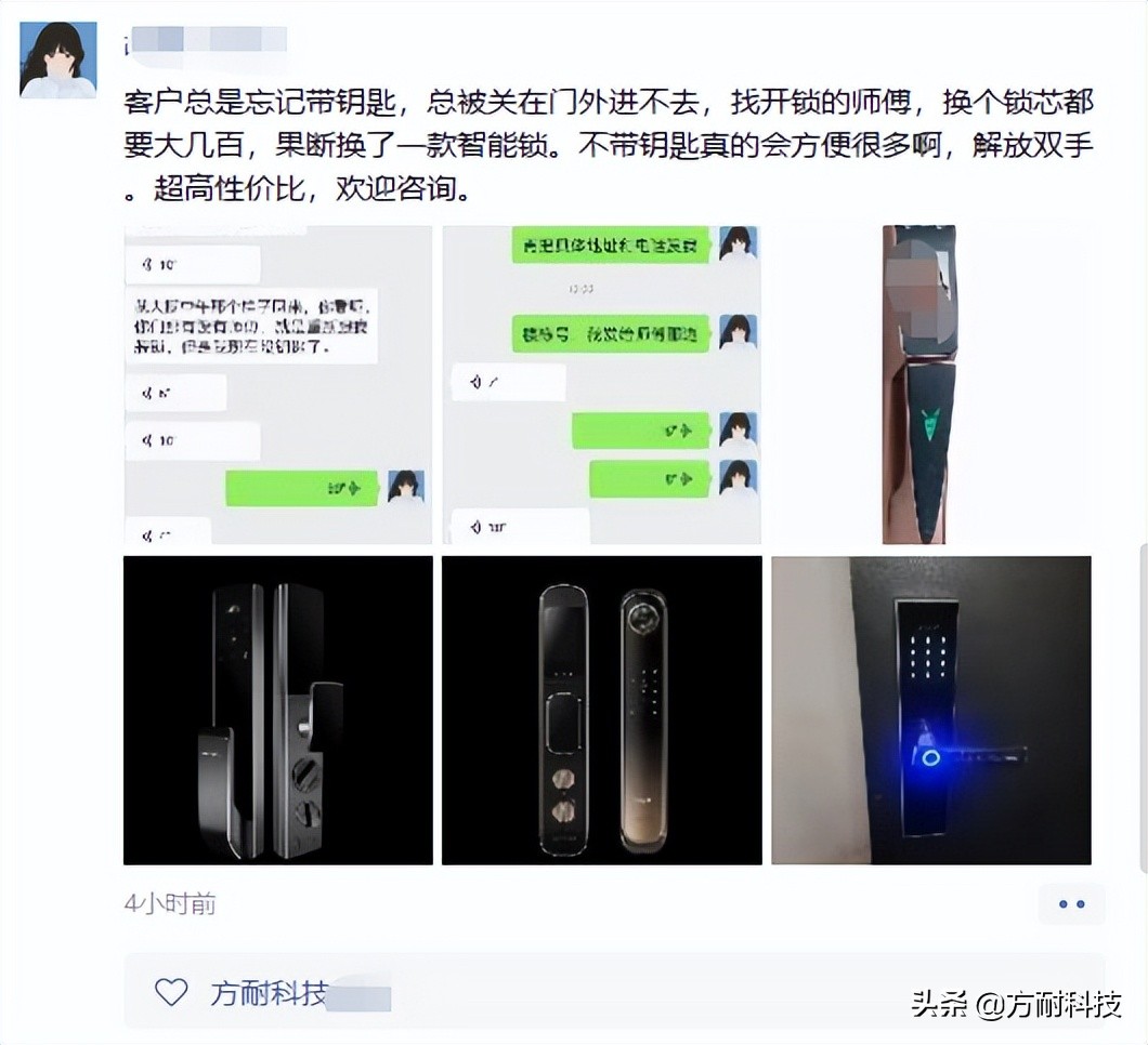 钥匙找不到了锁打不开怎么办,有钥匙锁却打不开有什么办法