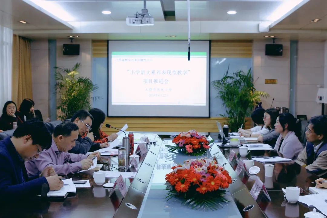 无锡东林小学百年校庆,无锡东林小学120年庆典