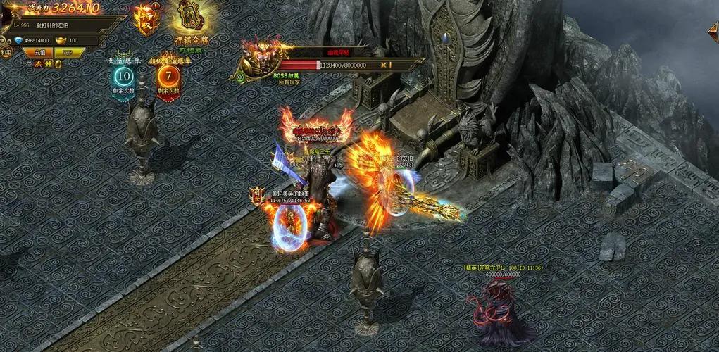 有哪些难得一见的装备,史无前例的巅峰装备