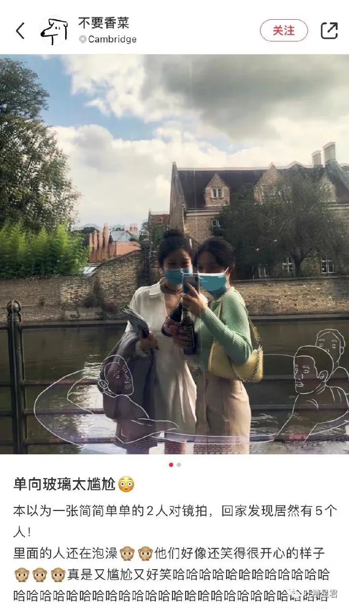 “3W4给女友买战损风上衣...”啊啊啊转身后当场裂开了!