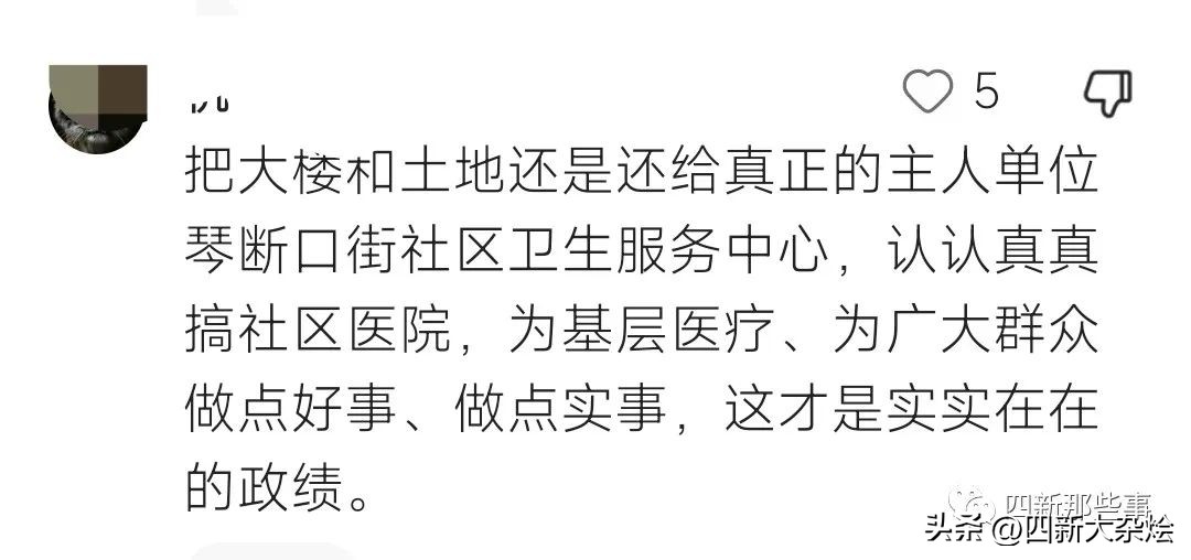 妇幼保健院产妇难产,湖北省妇幼汉阳分院什么时候开