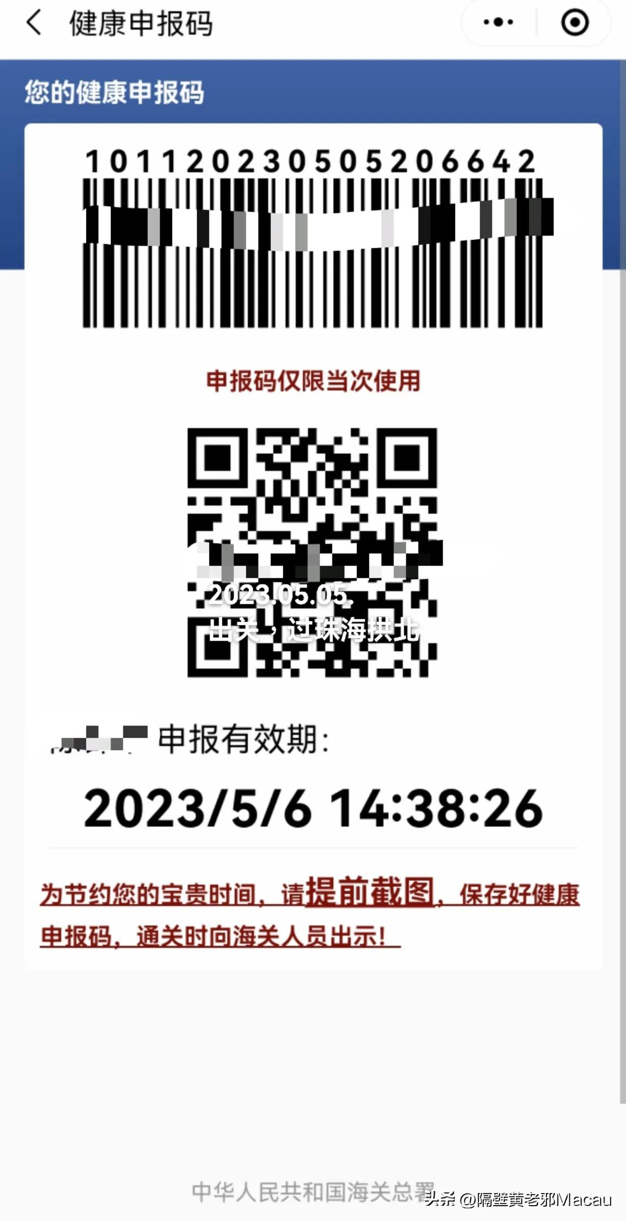 一个人赚够100万要多久,一个人过关所有人都过关