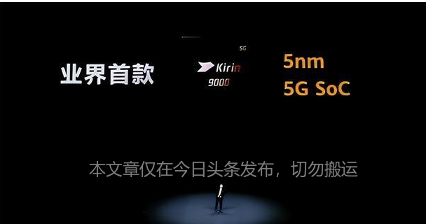 乔布斯治疗癌症花费多少钱,乔布斯抗癌8年花3亿