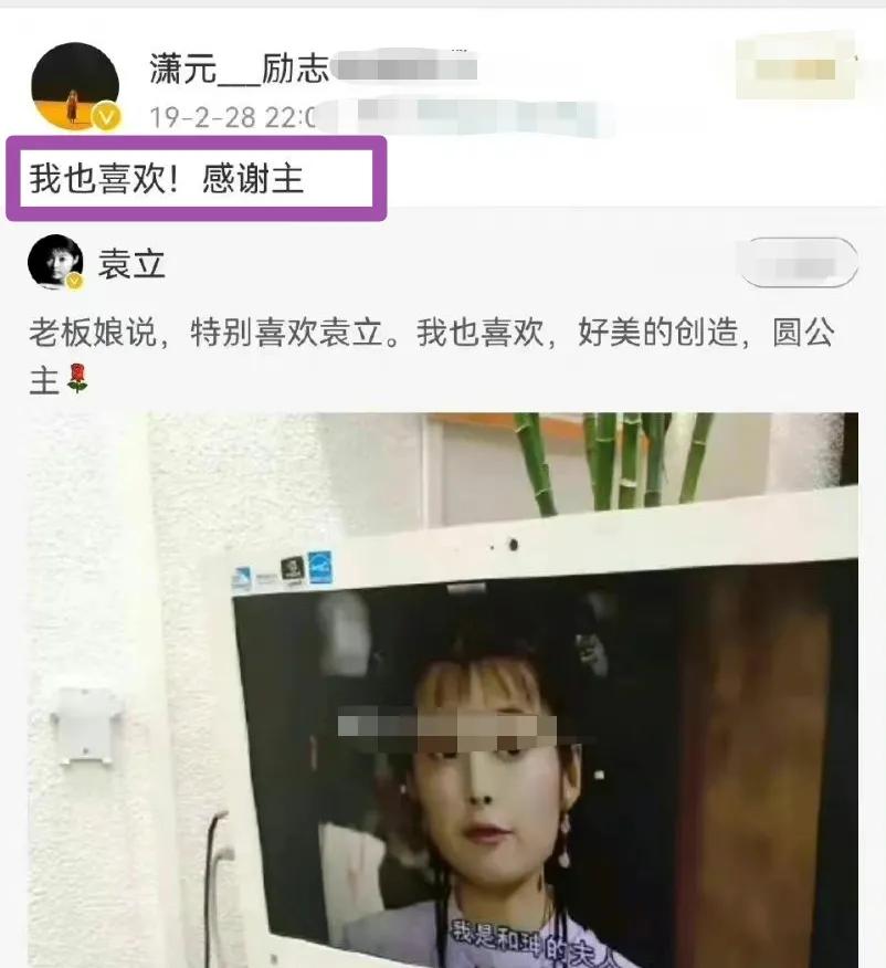 唐山女教授发表不当言论处理结果,唐山女教授发布的不当言论