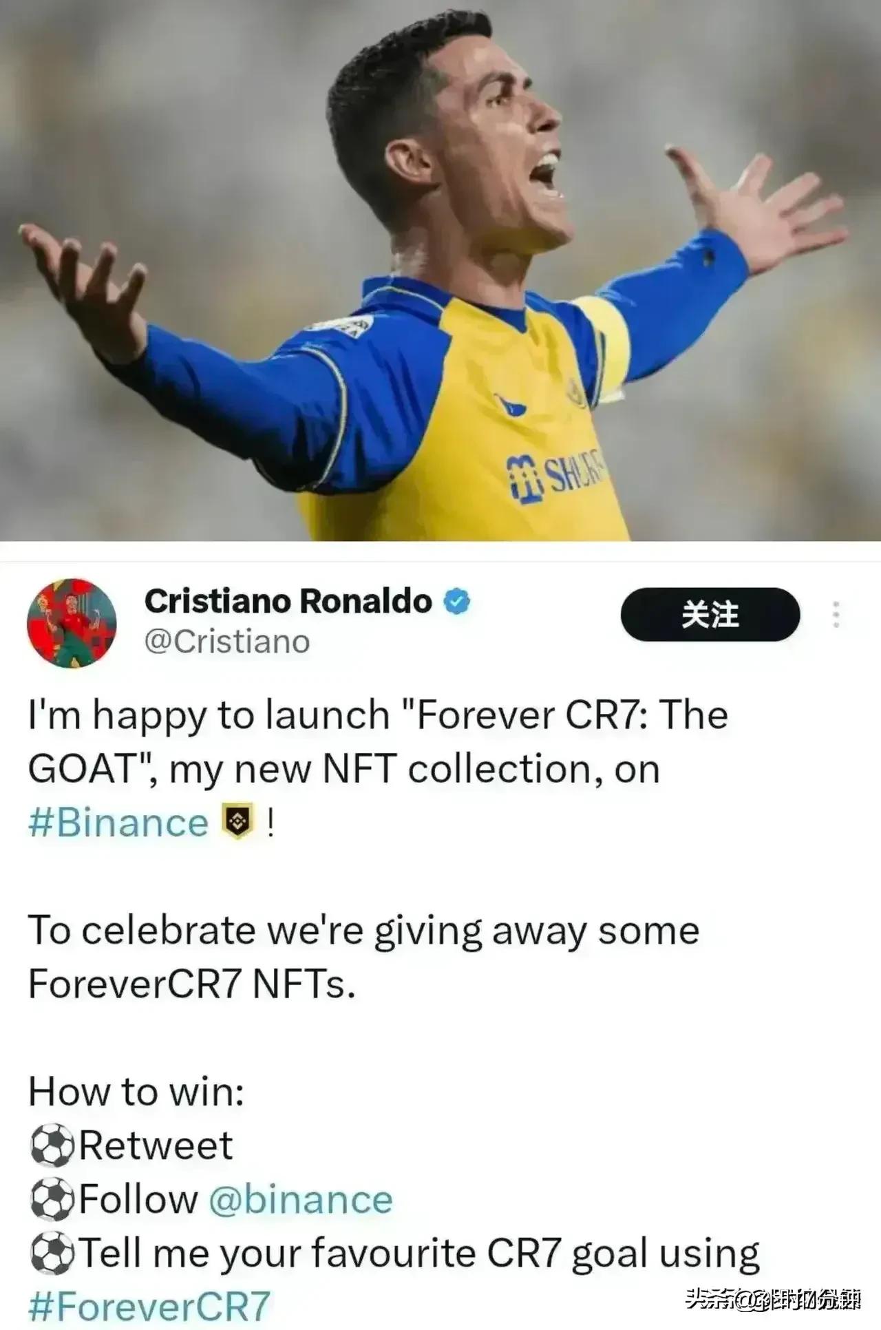 c罗亲口承认签约沙特了吗,c罗亲口否认加入沙特豪门的原因