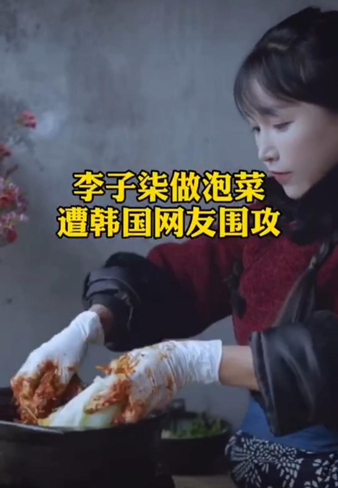 韩国人为什么这么喜欢吃韩国泡菜,韩国人知道80%的泡菜来自中国吗