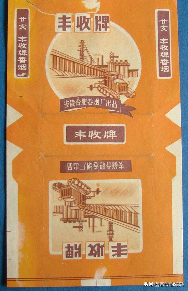 中国有哪些绝版老香烟,盘点中国绝版老牌香烟