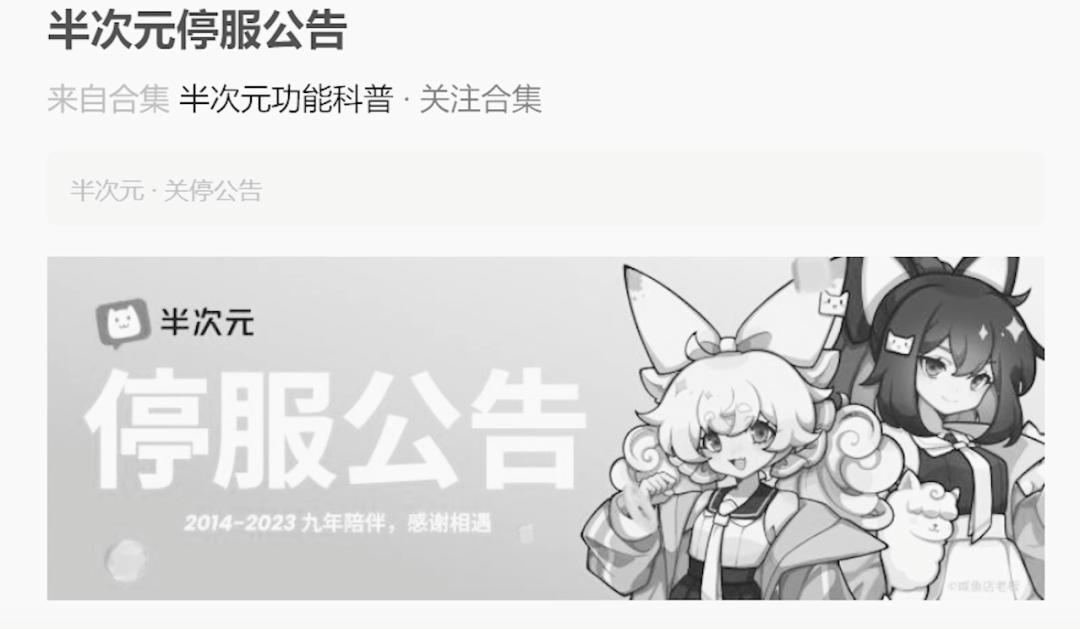 米哈游新游戏爆料,米哈游哪个游戏最不氪金