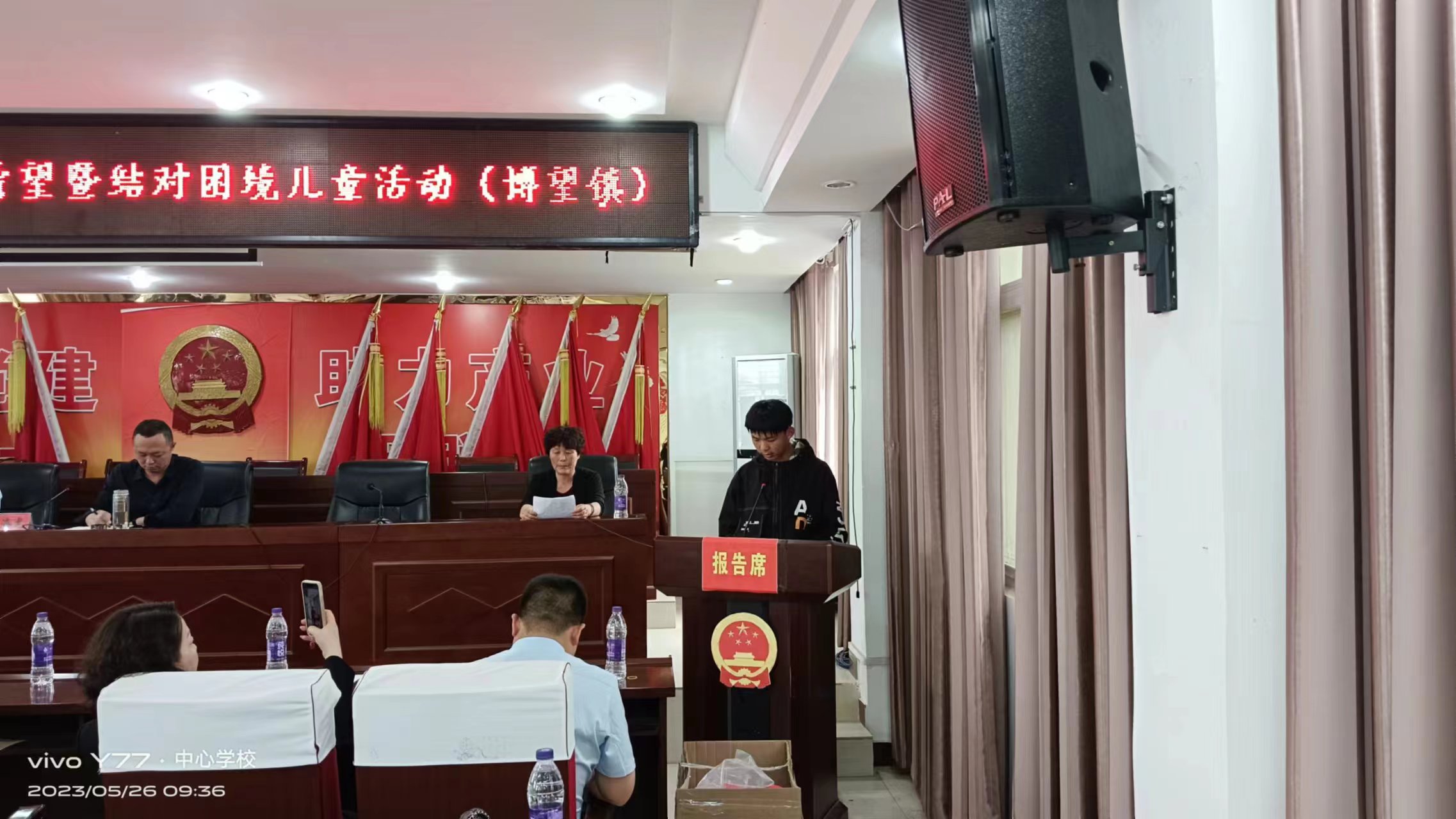 母亲节慰问贫困母亲志愿服务活动,走访慰问贫困母亲和计生特殊家庭