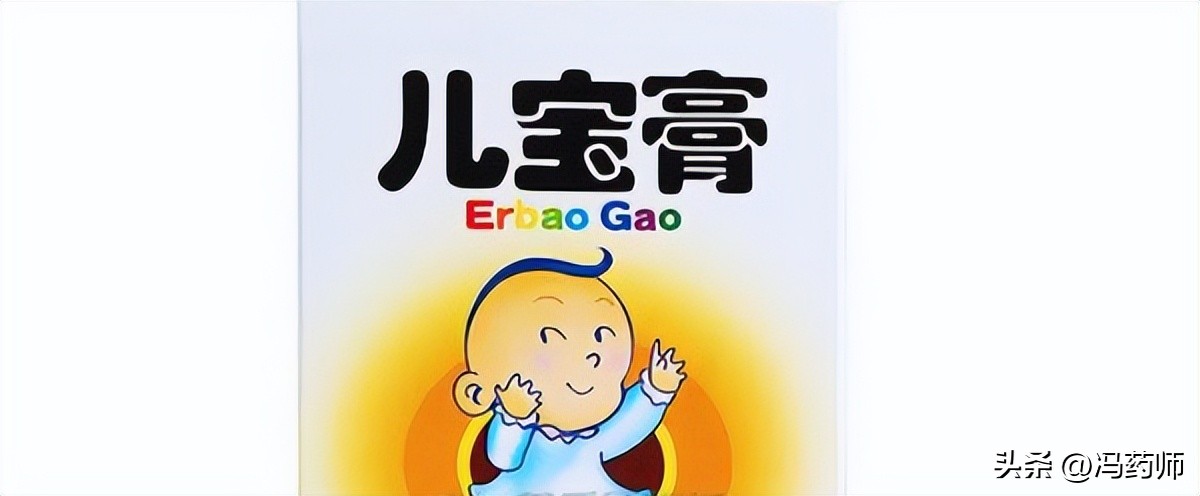 小儿腹泻吃什么药有效果,小儿腹泻偏方大全