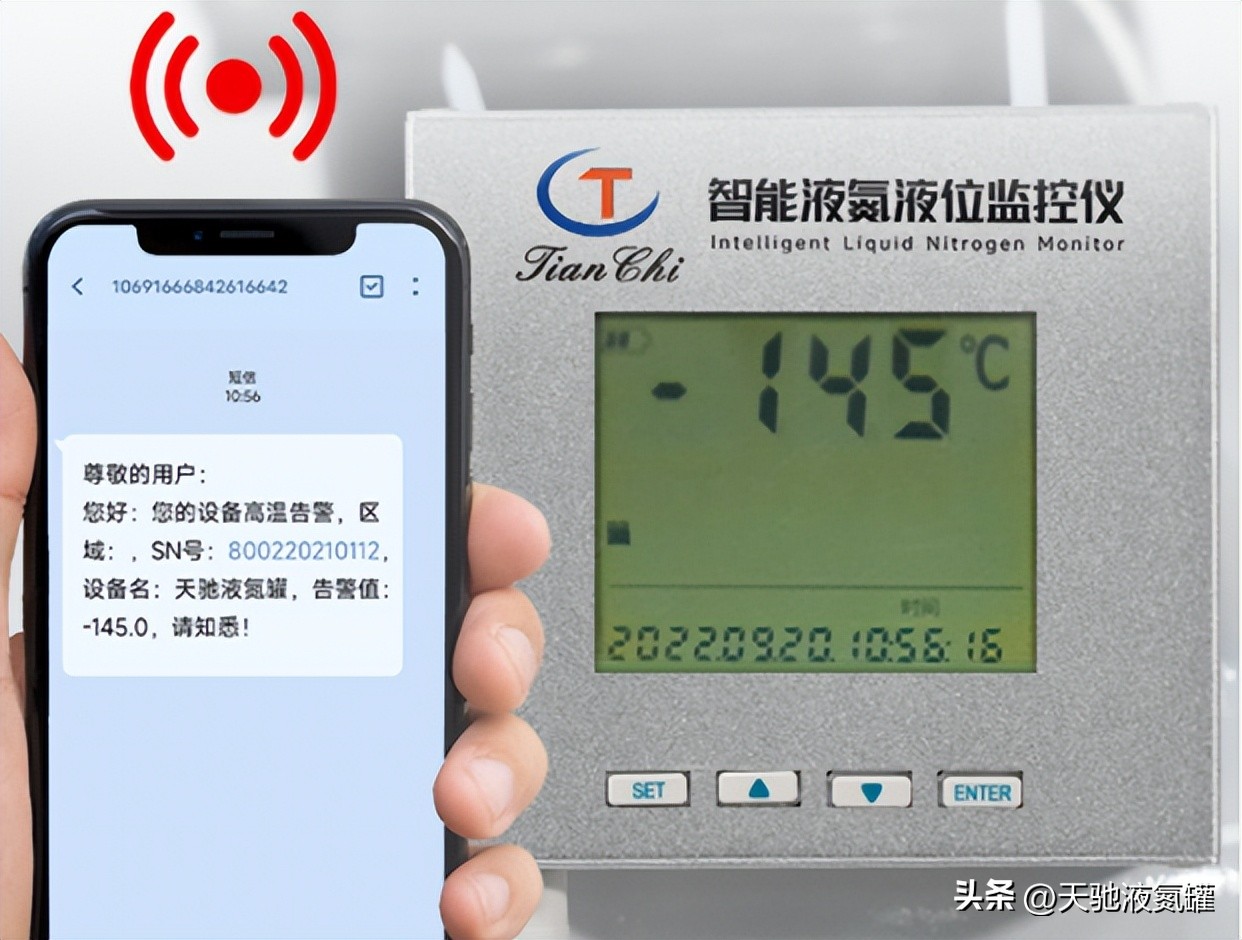 细胞存储设备购买注意事项,细胞存储如何打造一款畅销产品