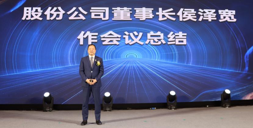 佛朗斯股份“聚力行远共创辉煌”辞旧迎新年会在广州召开