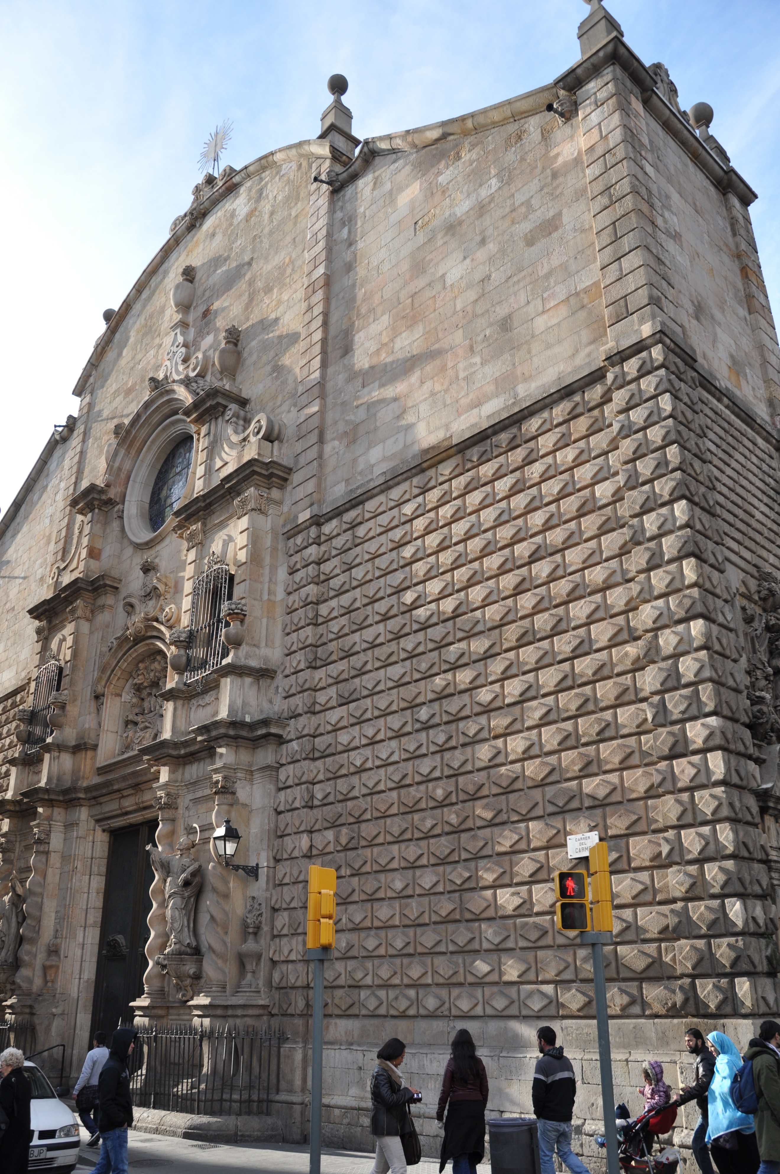 巴塞罗那高迪的作品,巴塞罗那建筑师高迪