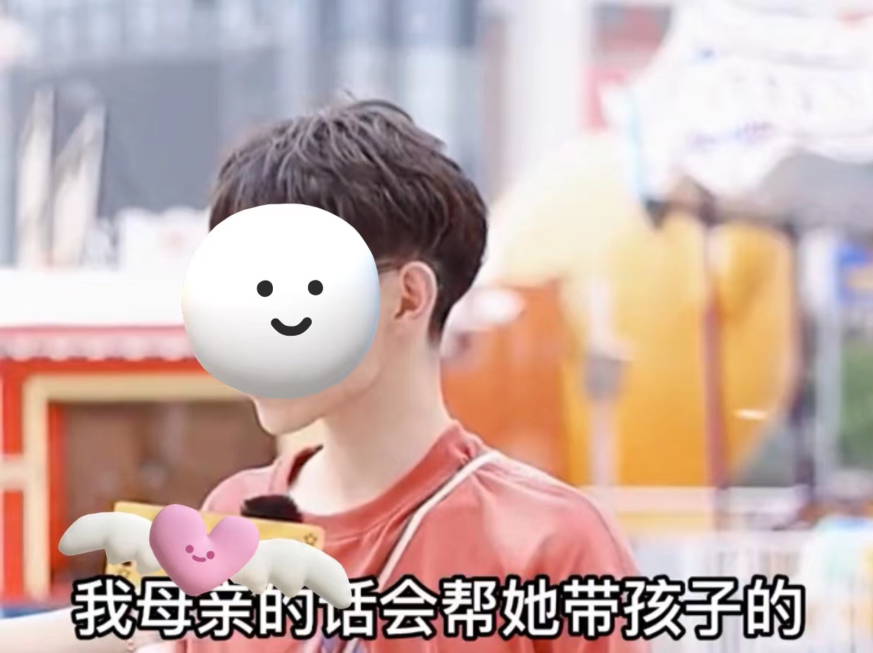 街头采访女朋友不黏你了还要吗,街头采访不愿和老婆呆一起