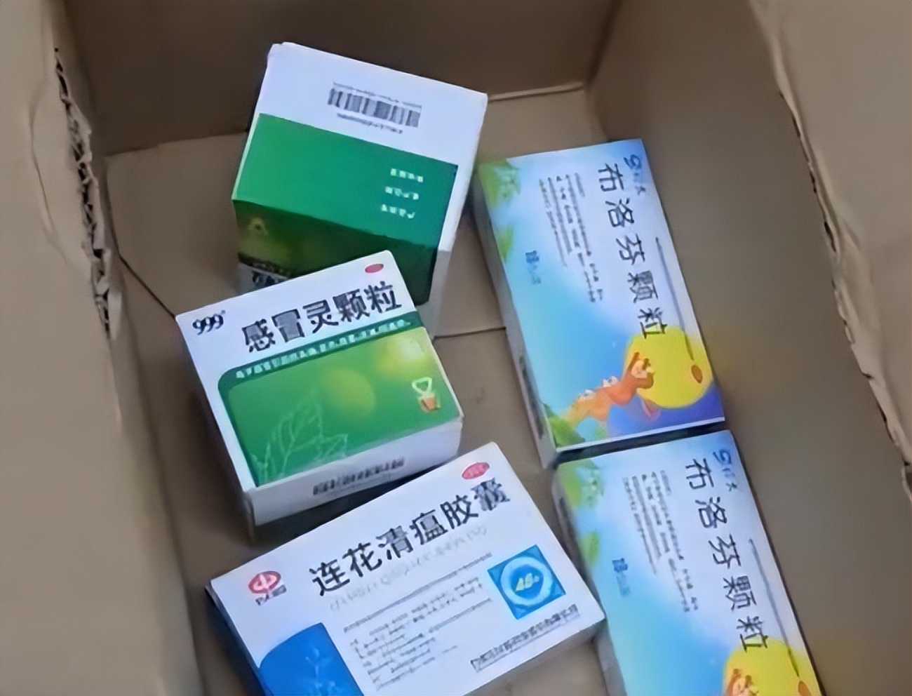 父亲给儿子买6斤布洛芬,得知儿子买不到药