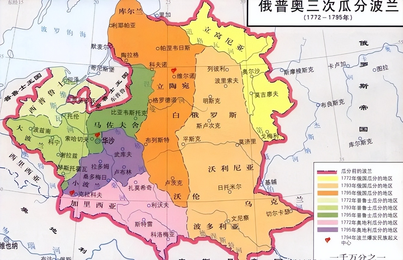 波兰现在强吗,波兰为什么会被苏德两个国家夹击