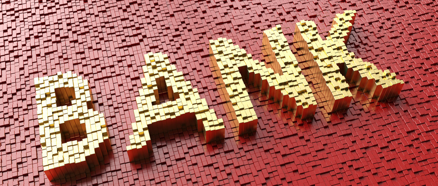 工商银行开启直播卖贷款,银行直播间卖贷款怎么贷