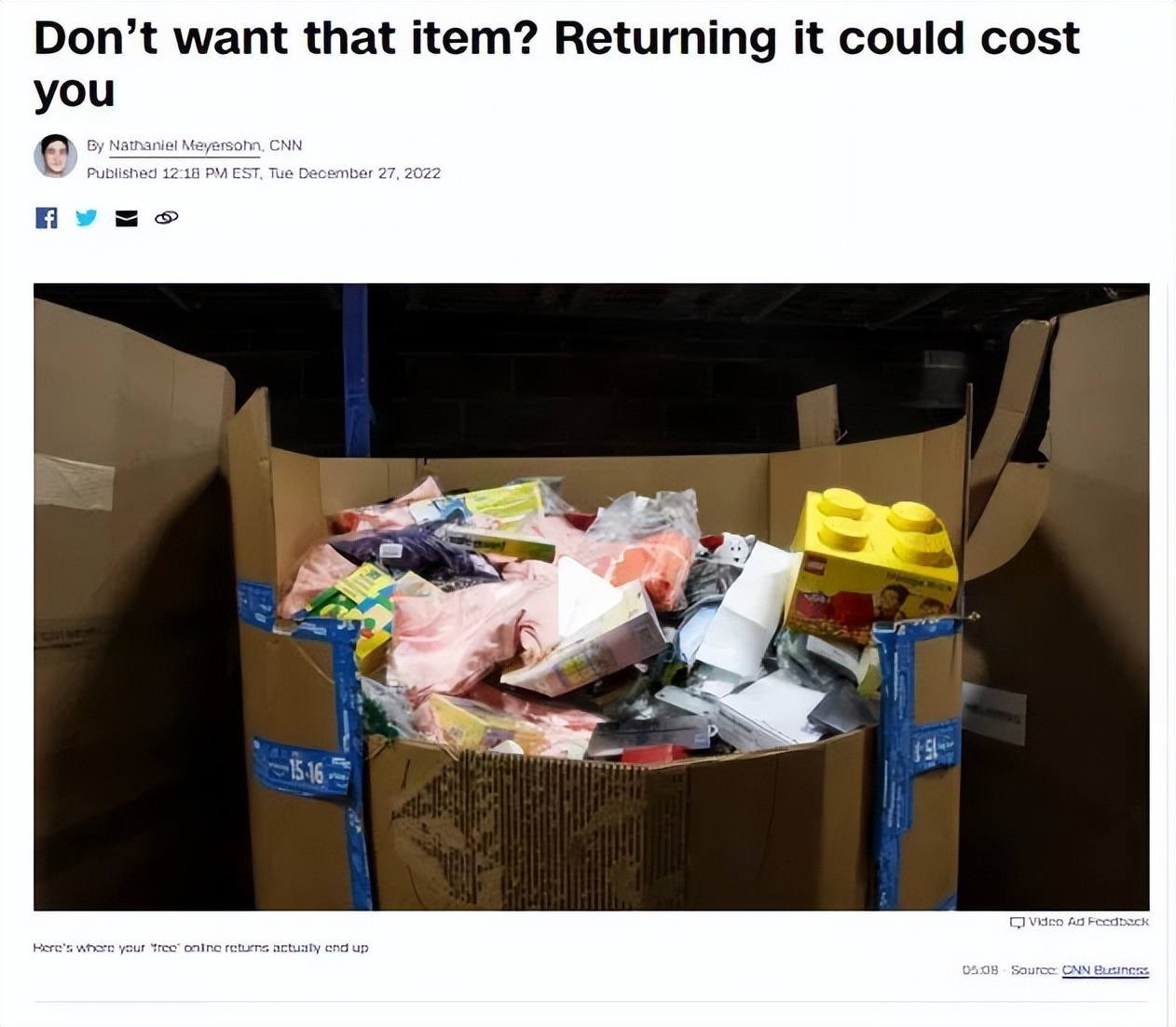 亚马逊退货率高会影响流量么,亚马逊不退货的后果