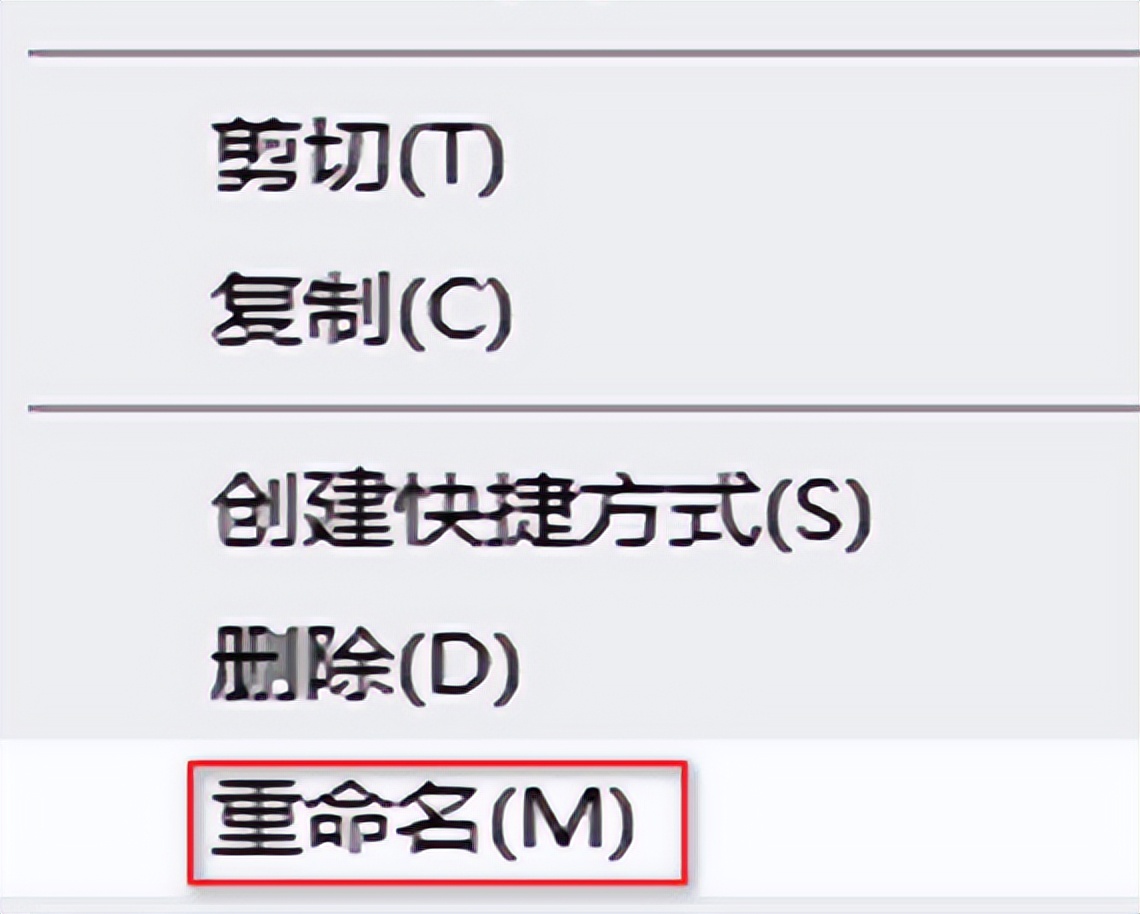 如何把jfif格式图片快速转换成jpg,jfif格式照片怎么转换成jpg
