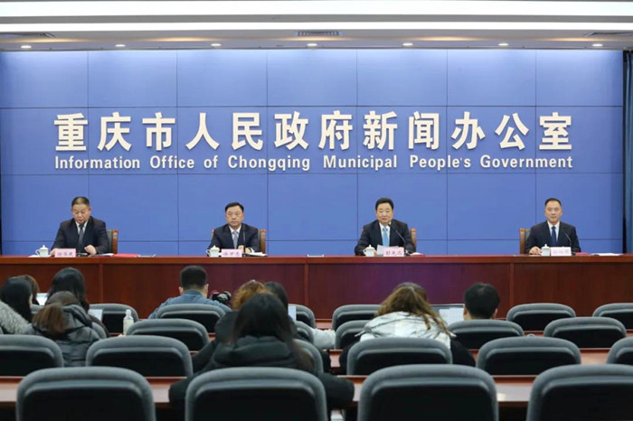 重庆希尔安药业有限公司怎么样,重庆希尔安药业