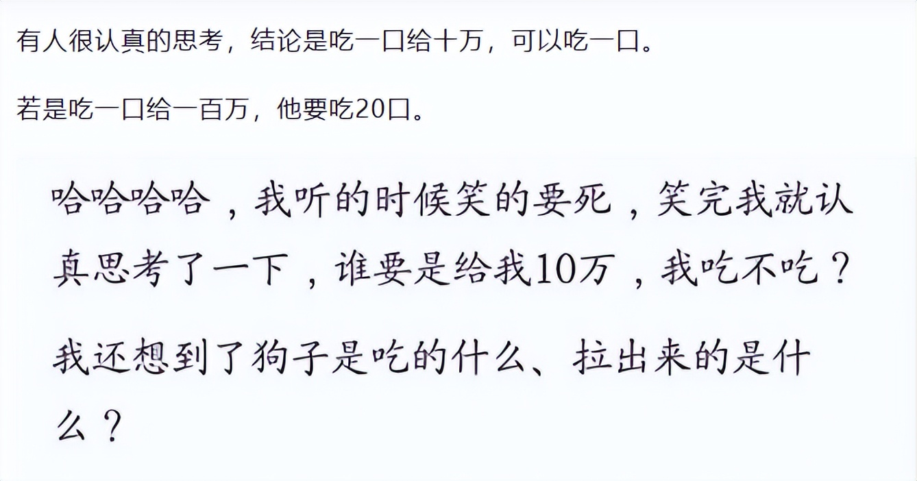 上海高薪聘请保姆14万,上海富婆招保姆15万元月薪
