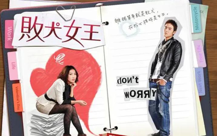 厌女是指对女性的厌恶吗,厌女带来了什么