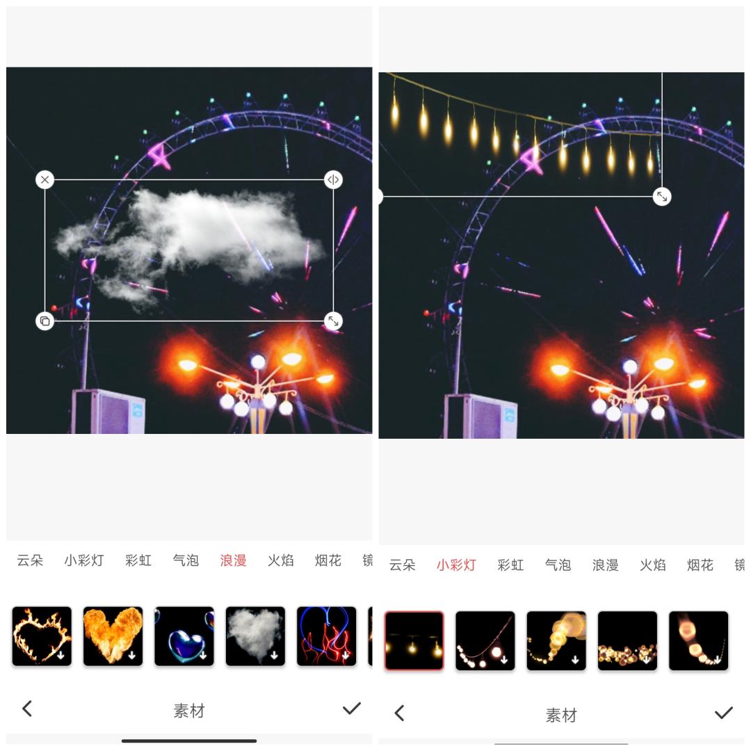 图片编辑软件修图,从零开始学图片编辑全套教程