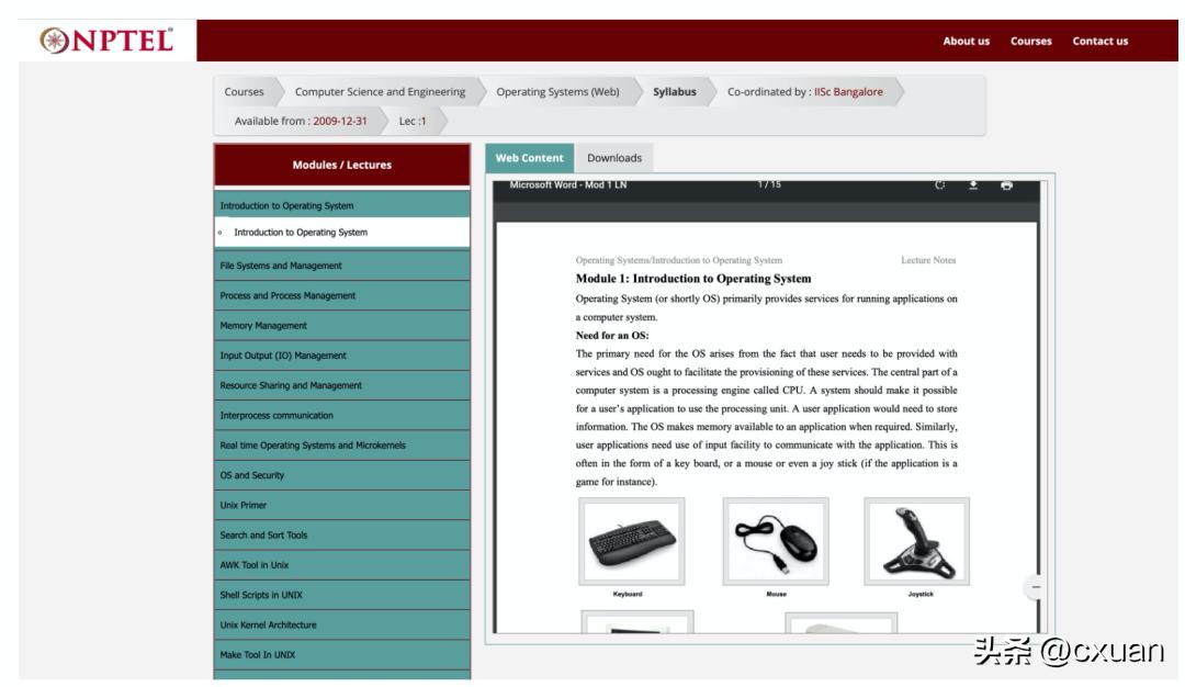 小白如何学体系,怎么学习操作系统