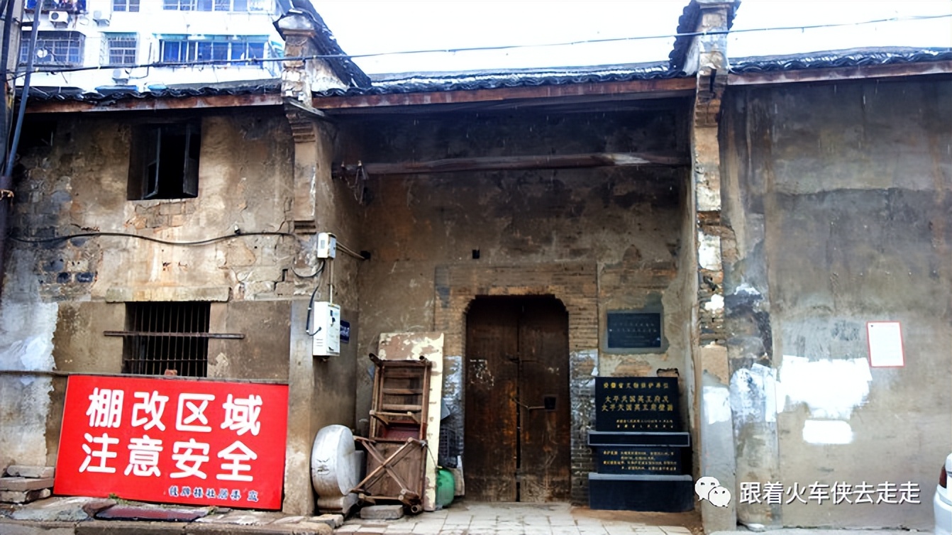 安庆老街回忆图片,安庆怀旧