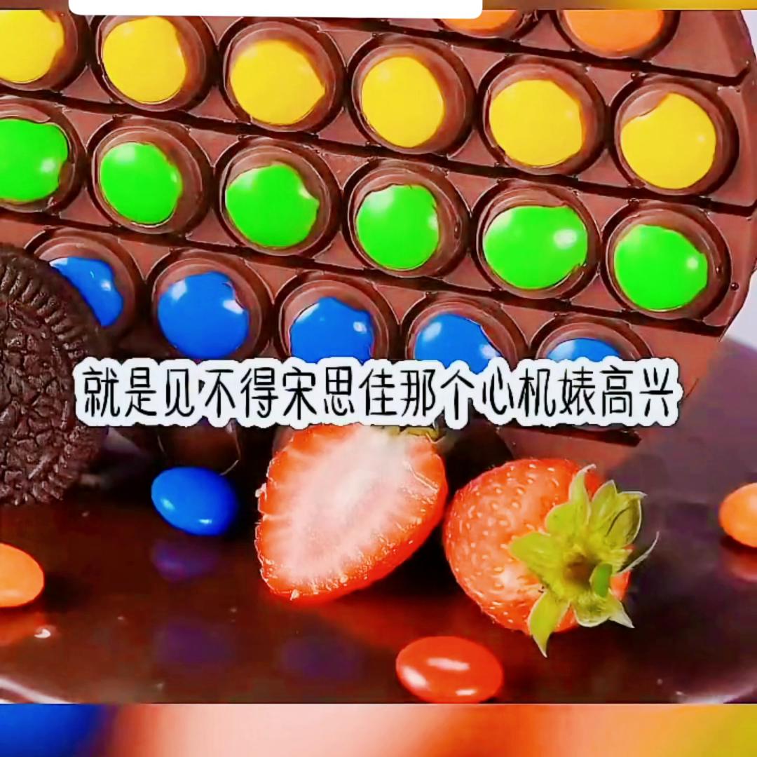 书：【思佳之年华】喜欢的去追哟🌷🌷🌷🌷