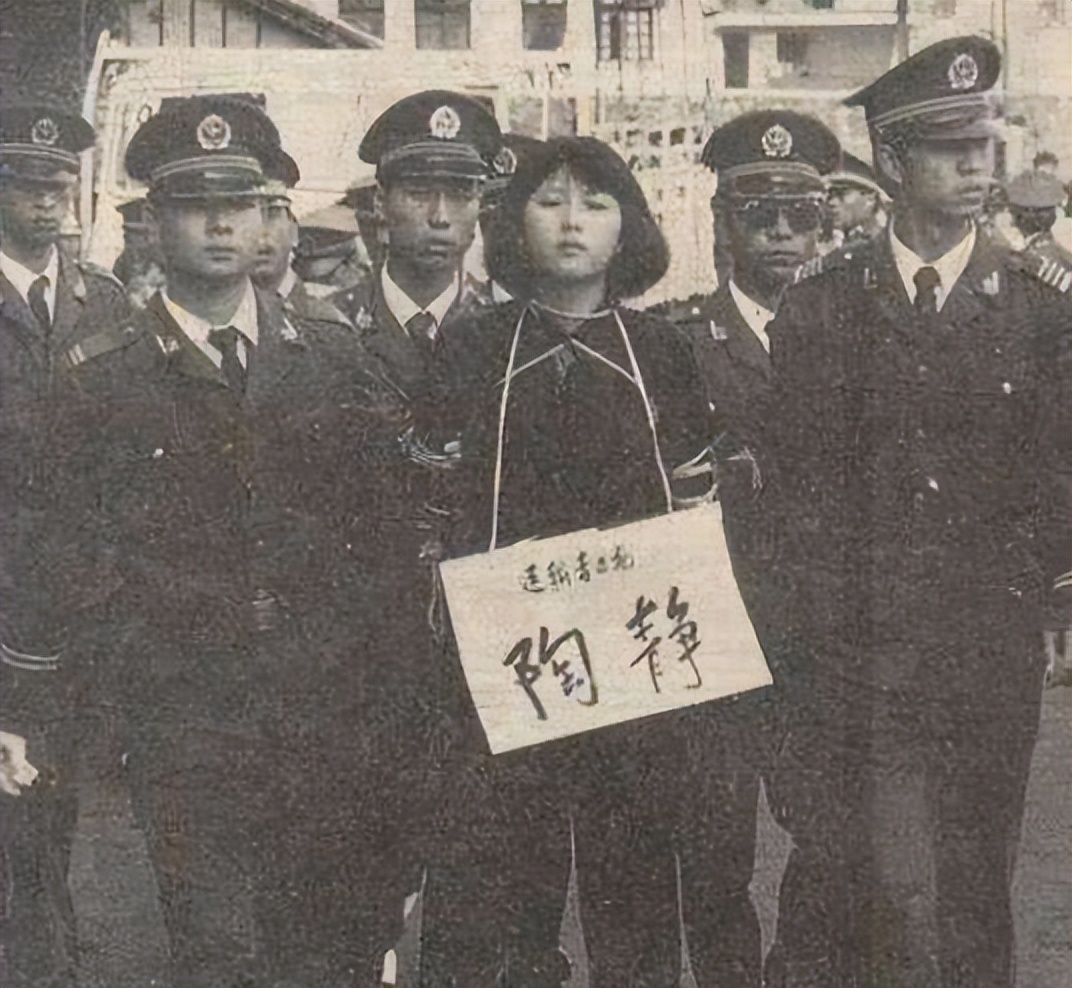 中国最年轻死刑犯陶静,陶静死前为什么要取出避孕环