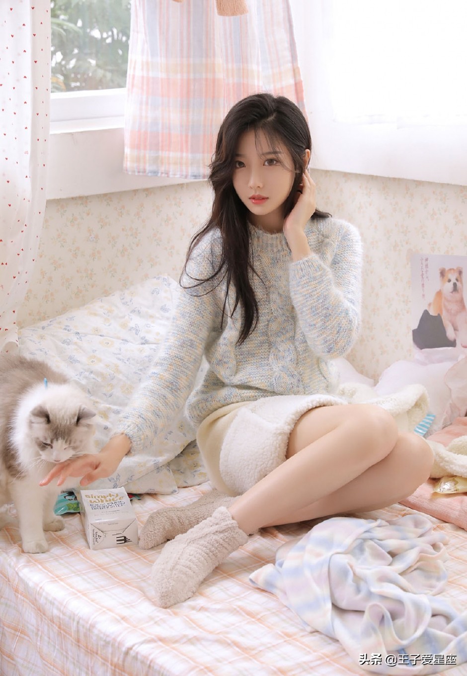 2022年6月5日星座运势,2023年6月26日十二星座运势