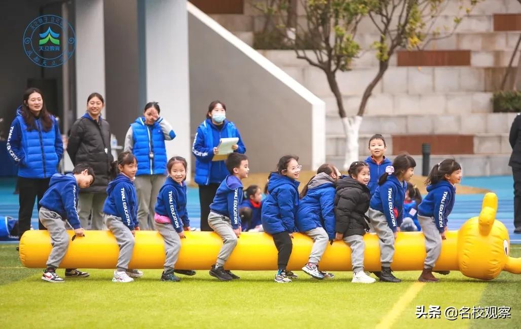 成都天立小学教学好吗,成都天立学校教育体系