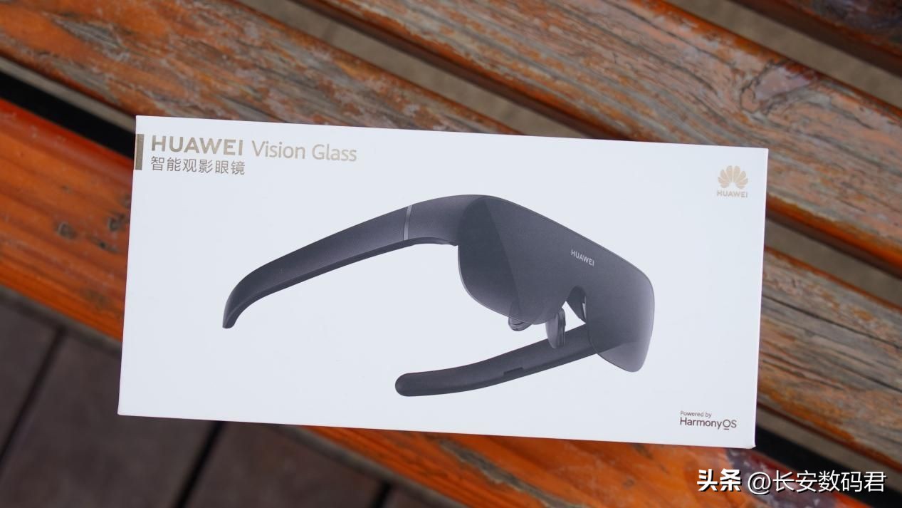 华为智能观影眼镜显示效果,华为visionglass观影眼镜